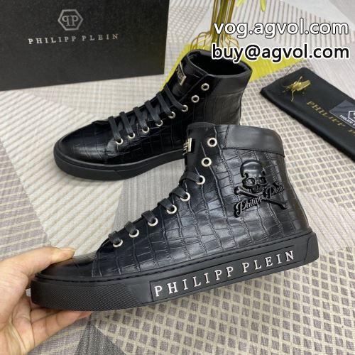お買得 フィリッププレイン PHILIPP PLEIN ハイトップシューズ フィリッププレインブランドスーパーコピー 靴 2022 メンズ カジュアル スニーカー