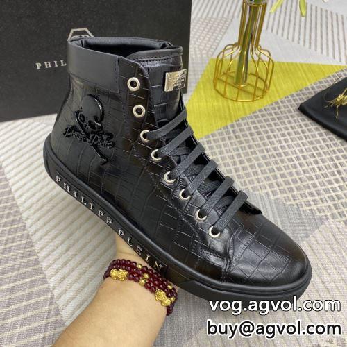 お買得 フィリッププレイン PHILIPP PLEIN ハイトップシューズ フィリッププレインブランドスーパーコピー 靴 2022 メンズ カジュアル スニーカー