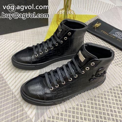 お買得 フィリッププレイン PHILIPP PLEIN ハイトップシューズ フィリッププレインブランドスーパーコピー 靴 2022 メンズ カジュアル スニーカー