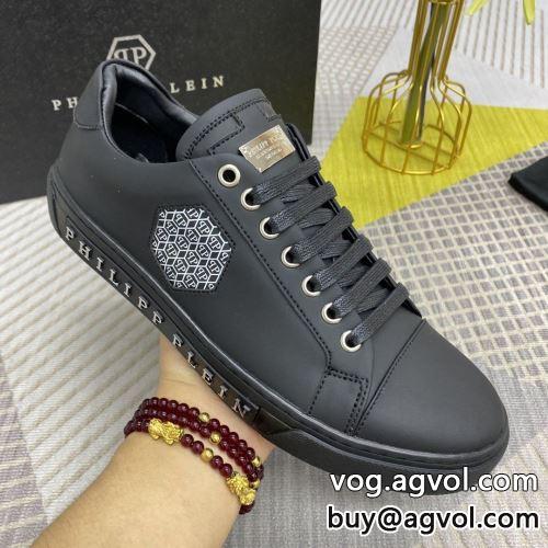 フィリッププレイン PHILIPP PLEIN 4色可選 2022 超レア フラットシューズ スニーカー フィリッププレインブランドコピー メンズシューズが続々登場