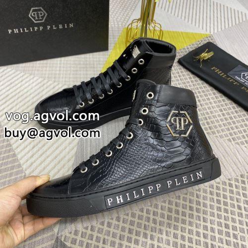 ハイトップシューズ PHILIPP PLEINスーパーコピー 人気が爆発 フィリッププレイン PHILIPP PLEIN 2022 通気性をアップ
