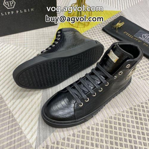 ハイトップシューズ PHILIPP PLEINスーパーコピー 人気が爆発 フィリッププレイン PHILIPP PLEIN 2022 通気性をアップ