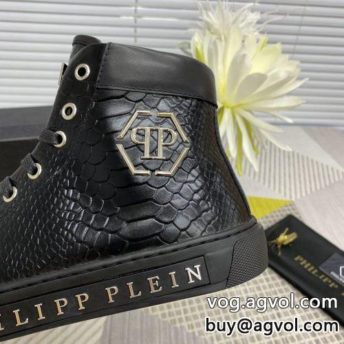 ハイトップシューズ PHILIPP PLEINスーパーコピー 人気が爆発 フィリッププレイン PHILIPP PLEIN 2022 通気性をアップ
