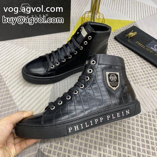 2022 ハイトップシューズ PHILIPP PLEINコピー 通気性 耐久性 個性派 フィリッププレイン PHILIPP PLEIN