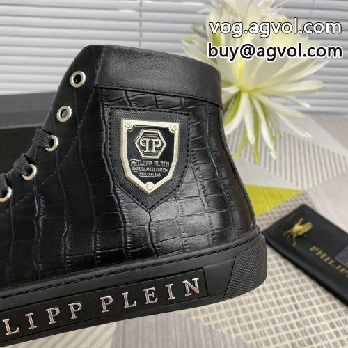 2022 ハイトップシューズ PHILIPP PLEINコピー 通気性 耐久性 個性派 フィリッププレイン PHILIPP PLEIN