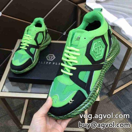 数に限りがある 2022 スニーカー 靴 フィリッププレイン PHILIPP PLEIN ブランドコピー 季節を問わず履いていただける注目シューズ