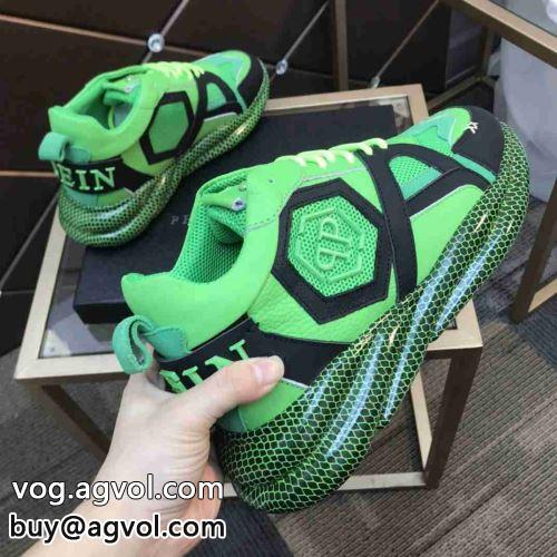数に限りがある 2022 スニーカー 靴 フィリッププレイン PHILIPP PLEIN ブランドコピー 季節を問わず履いていただける注目シューズ