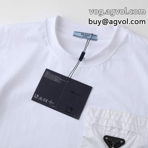 流行に関係なく長年愛用できる PRADAコピー  プラダコピー 2色可選 2022 ～希少 半袖Tシャツ-4