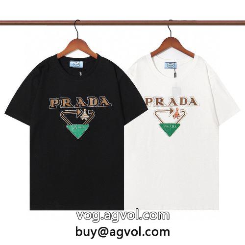  大好評 スタイルアップ効果 2色可選 プラダコピー  2022 PRADAコピー 半袖Tシャツ      