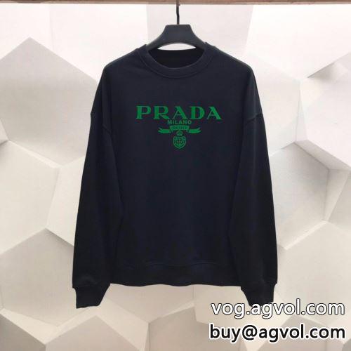 2色可選 自信有りの一着 2022 売れ筋 PRADAコピー 魅力的 プラダコピー パーカー-1
