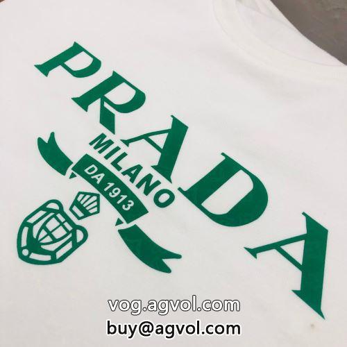 2色可選 自信有りの一着 2022 売れ筋 PRADAコピー 魅力的 プラダコピー パーカー-4