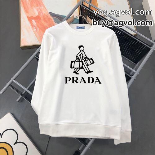 身体を保温できる パーカー PRADAコピー 3色可選 着心地よい 2022 プラダコピー     