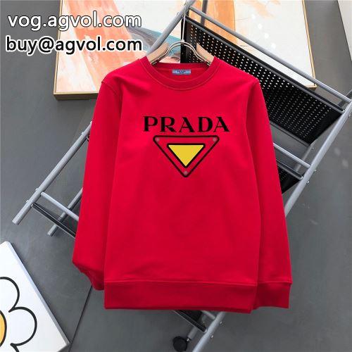 プラダコピー パーカー 3色可選 2022 防風性に優れ PRADAコピー 抜群の雰囲気が作れる!-1