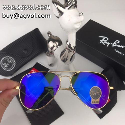 レイバン RAYBANブランド 偽物 通販 欧米韓流 メガネ サングラス 2022春夏 3色可選