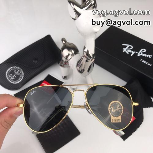 レイバン RAYBANブランド 偽物 通販 欧米韓流 メガネ サングラス 2022春夏 3色可選