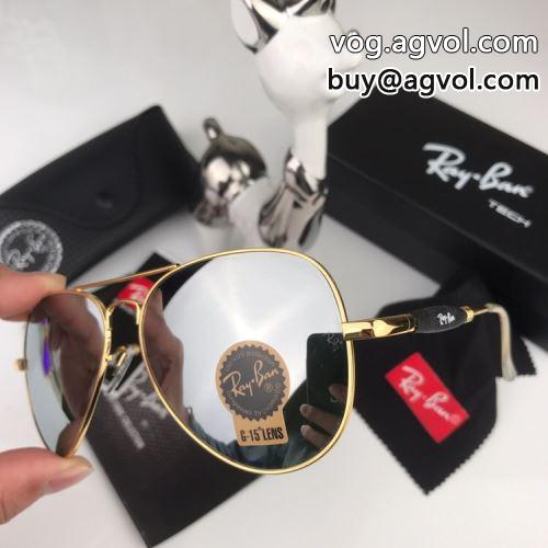 レイバン RAYBANブランド 偽物 通販 欧米韓流 メガネ サングラス 2022春夏 3色可選