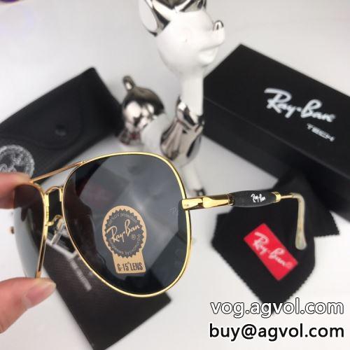 レイバン RAYBANブランド 偽物 通販 欧米韓流 メガネ サングラス 2022春夏 3色可選