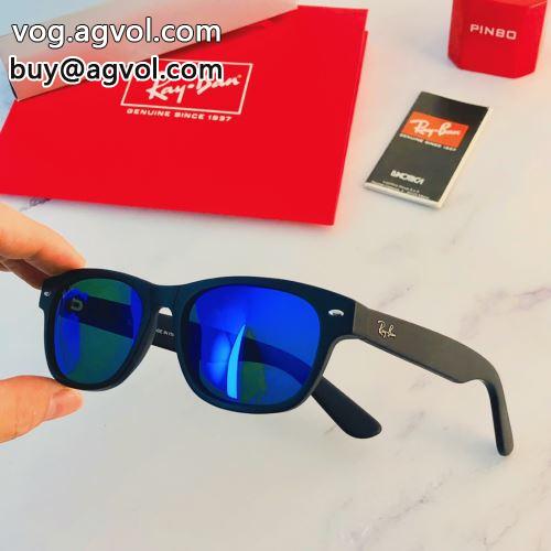 超人気美品◆ レイバン RAYBANスーパーコピー メガネ サングラス 2色可選 2022春夏