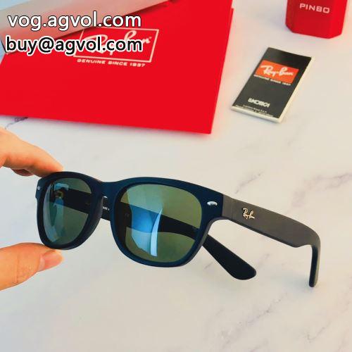 超人気美品◆ レイバン RAYBANスーパーコピー メガネ サングラス 2色可選 2022春夏