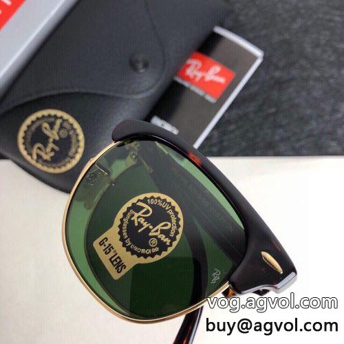 一味違うケーブル編みが魅力満点 2022春夏 折りたたみ メガネ レイバン RAYBAN レイバンブランド コピー サングラス 3色可選 RB2176  size：51-21-140