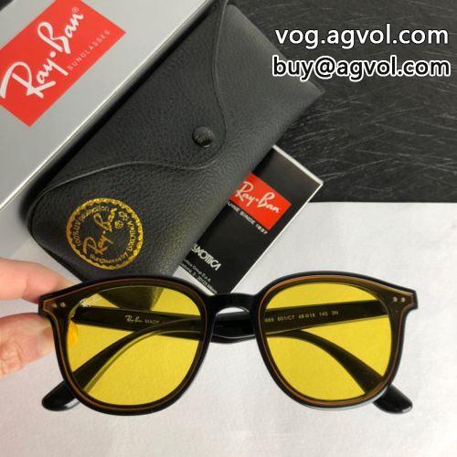 高級感溢れるデザイン サングラス レイバン RAYBAN 2022春夏 レイバンコピー メガネ 多色選択可
