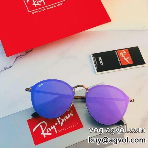 レイバン RAYBAN 重宝するアイテム 5色可選 2022春夏 メガネ サングラス レイバンブランドスーパーコピー