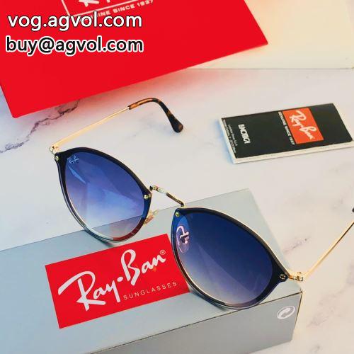 レイバン RAYBAN 重宝するアイテム 5色可選 2022春夏 メガネ サングラス レイバンブランドスーパーコピー