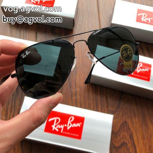 高級感を引き立てる メガネ サングラス 5色可選 レイバンブランドコピー レイバン RAYBAN 2022春夏