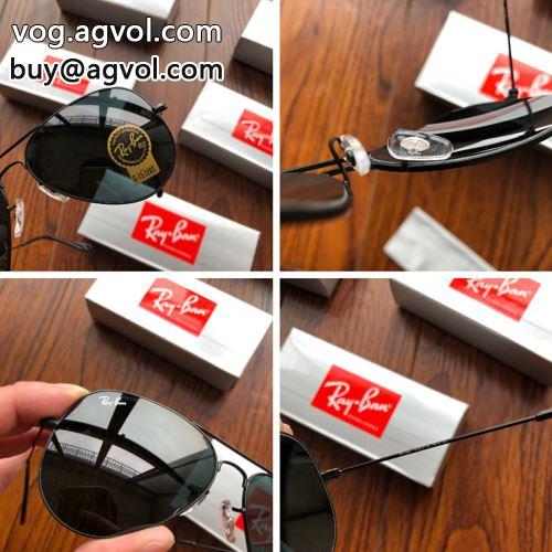 高級感を引き立てる メガネ サングラス 5色可選 レイバンブランドコピー レイバン RAYBAN 2022春夏