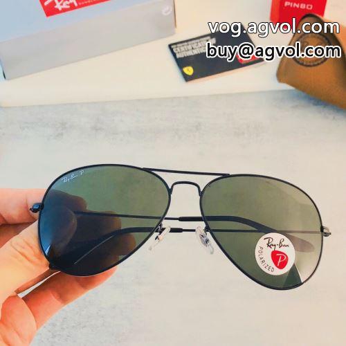 2022春夏 ファション性の高い レイバン RAYBANコピー 先行販売 メガネ サングラス 多色選択可