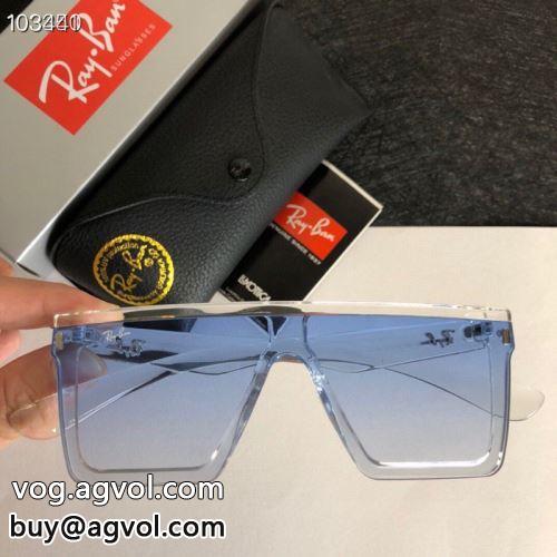 レイバン RAYBANスーパーコピー 激安 大人っぼい 2022春夏 メガネ サングラス 多色選択可