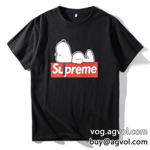 2色可選 半袖Tシャツ ムダな装飾を排したデザイン 個性派 シュプリーム コピー 2022 SUPREMEコピー 