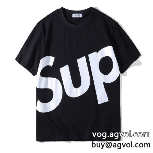 SUPREMEコピー 2022  絶対オススメ?  外出 3色可選 シュプリーム コピー 半袖Tシャツ