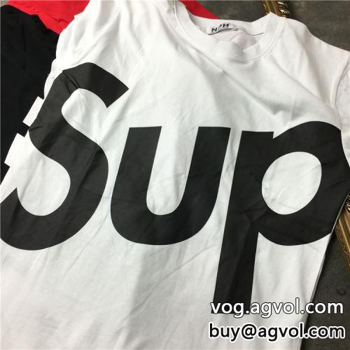 SUPREMEコピー 2022  絶対オススメ?  外出 3色可選 シュプリーム コピー 半袖Tシャツ