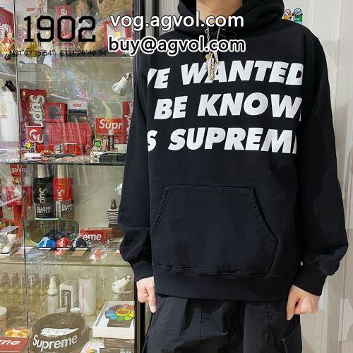2022 素敵 パーカー シュプリーム コピー Supreme Known As Hooded Sweatshirt SUPREMEコピー  2色可選