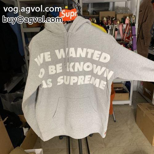 2022 素敵 パーカー シュプリーム コピー Supreme Known As Hooded Sweatshirt SUPREMEコピー  2色可選