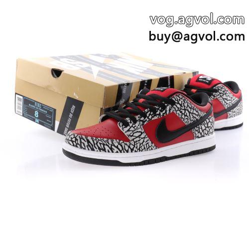 Supreme x Nike SB Dunk Low Pro