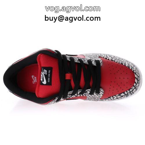 Supreme x Nike SB Dunk Low Pro