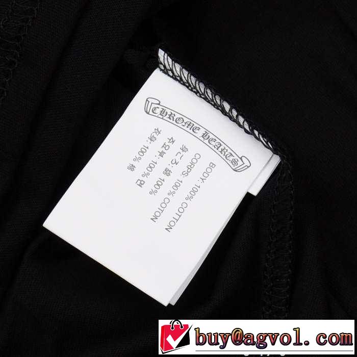 希少　 2015 CHROME HEARTS クロムハーツ 半袖Tシャツ