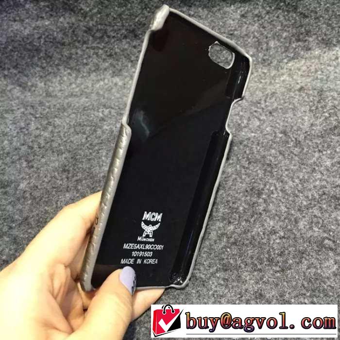 一味違い　秋冬 mcm エムシーエム コピー iphone6 plus/6s plus かわいらしい　専用携帯ケース 多色可選択