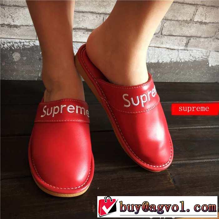 素敵な2015秋冬 SUPREME シュプリーム スリッパ 2色可選 便利性に溢れる商品