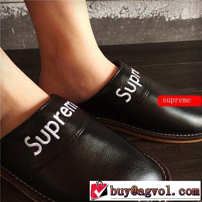 素敵な2015秋冬 SUPREME シュプリーム スリッパ 2色可選 便利性に溢れる商品
