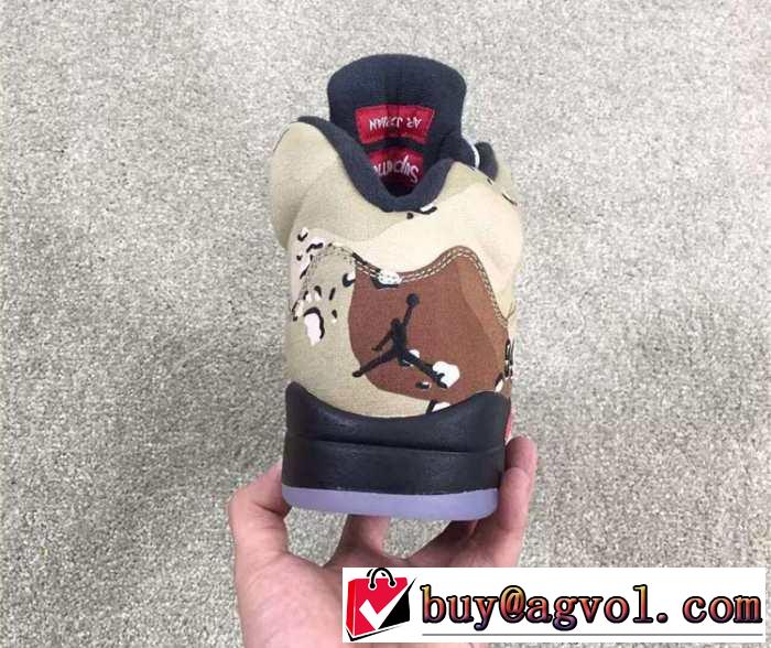 大人気　2015秋冬 supreme x air jordan 5 快適　ランニングシューズ 3色可選