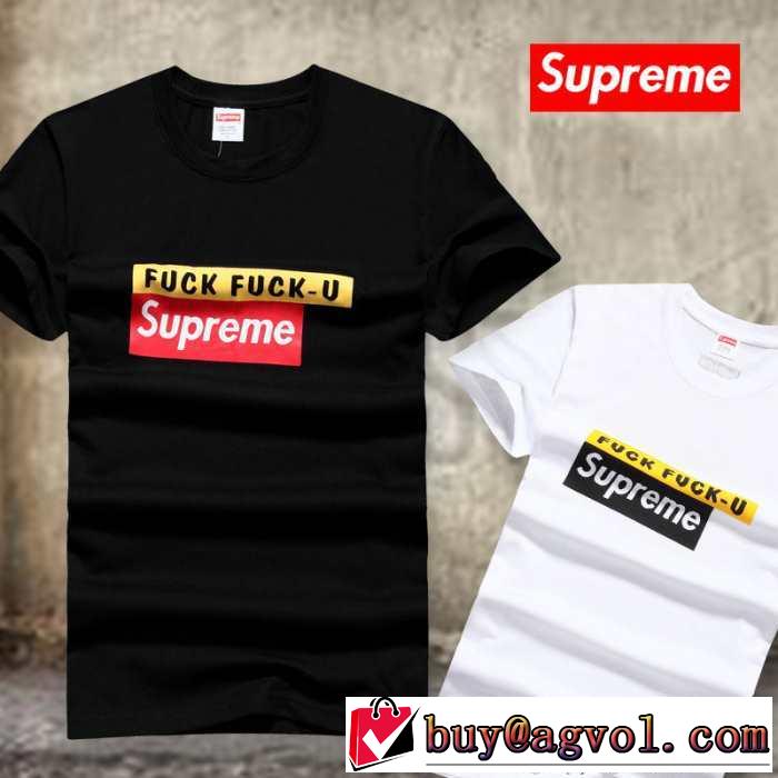 完売　 2015春夏 SUPREME シュプリーム 半袖Tシャツ 2色可選