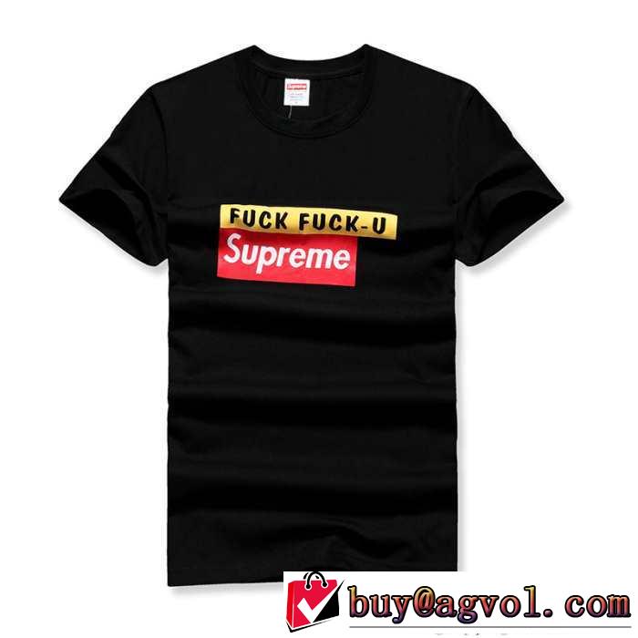 完売　 2015春夏 SUPREME シュプリーム 半袖Tシャツ 2色可選