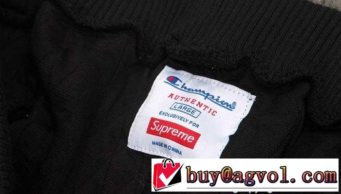 素敵2015秋冬 SUPREME シュプリーム 活躍 テーパードデニムパンツ 2色可選