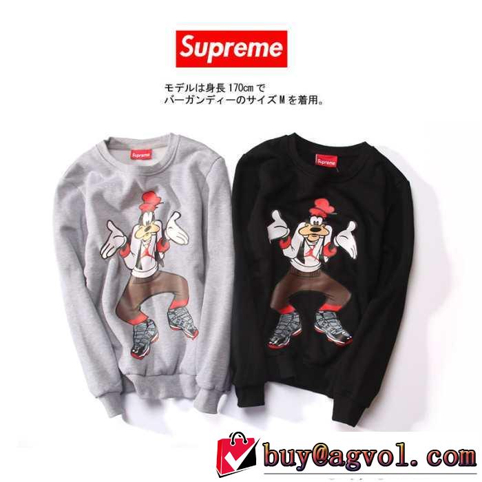 高級感を引き立てる 2015 SUPREME シュプリーム プルオーバーパーカー 2色可選