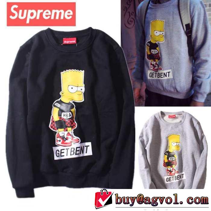 人気 ランキング 2015 SUPREME シュプリーム プルオーバーパーカー 柔らかい生地