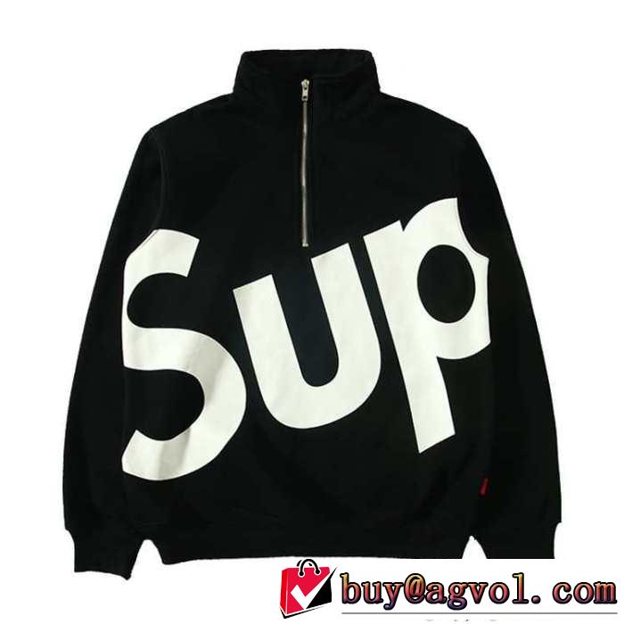 着心地抜群！ 2015秋冬 SUPREME シュプリーム ジップパーカー スタンドネック 5色可選