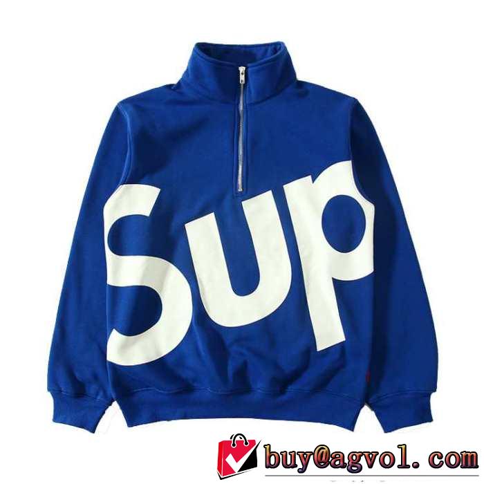 着心地抜群！ 2015秋冬 SUPREME シュプリーム ジップパーカー スタンドネック 5色可選